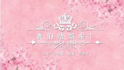 粉色浪漫櫻花背景的婚禮相冊PPT模板