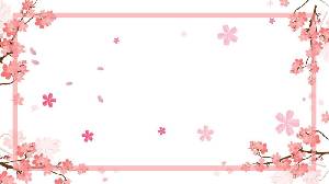粉红色的樱花PPT边框背景图片