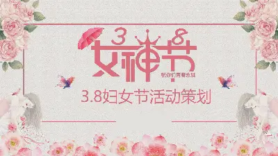 38个女神节PPT模板，精致的花卉背景