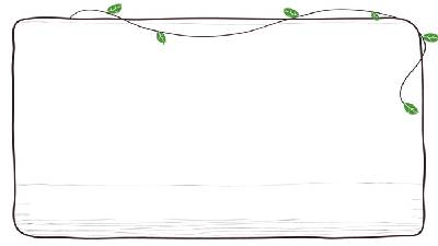 簡潔藤蔓植物PPT邊框背景圖片