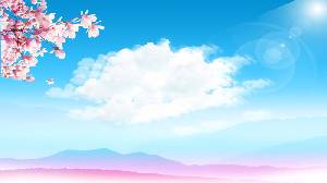 蓝天、白云和远山的PPT背景图片