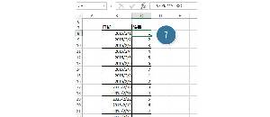 Excel是如何过滤掉周日的日期的？