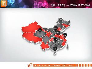 紅黑配色的立體中國地圖PPT圖表